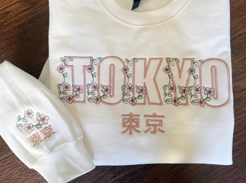 Tokyo Embroidered Sweatshirt, Japan Sweatshirt, Tokyo Souvenir, Tokyo Gift, Cherry Blossom, Sakura, vacation, Japan embroidered crewneck