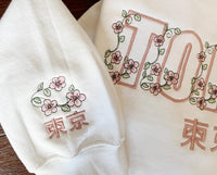 Tokyo Embroidered Sweatshirt, Japan Sweatshirt, Tokyo Souvenir, Tokyo Gift, Cherry Blossom, Sakura, vacation, Japan embroidered crewneck