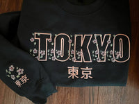 Tokyo Embroidered Sweatshirt, Japan Sweatshirt, Tokyo Souvenir, Tokyo Gift, Cherry Blossom, Sakura, vacation, Japan embroidered crewneck